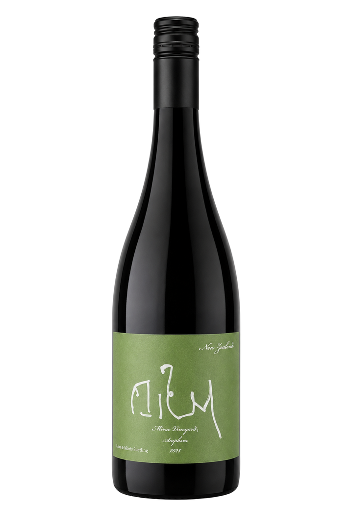An Evening with James Suckling: Mirae, The Second Release