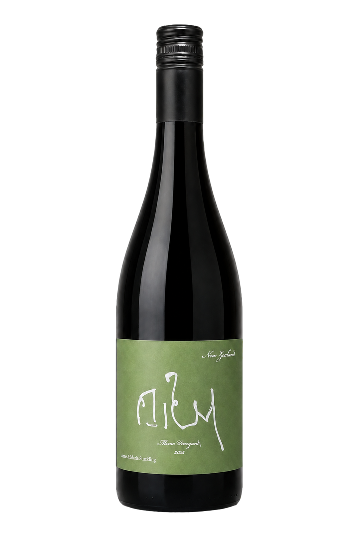 An Evening with James Suckling: Mirae, The Second Release