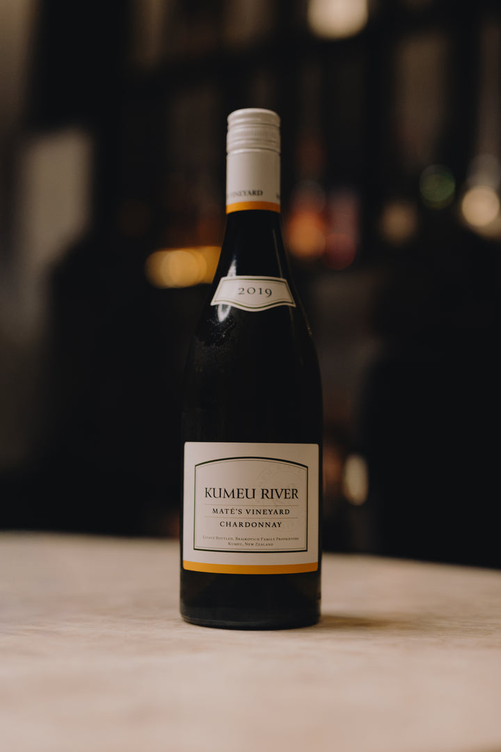 Past Event: A Seat at the Table: The New Zealand Wine Story with David Nash